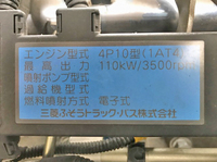 三菱ふそうキャンターアルミバン小型（2t・3t）[写真29]