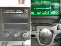 三菱ふそうキャンターアルミバン小型（2t・3t）[写真37]