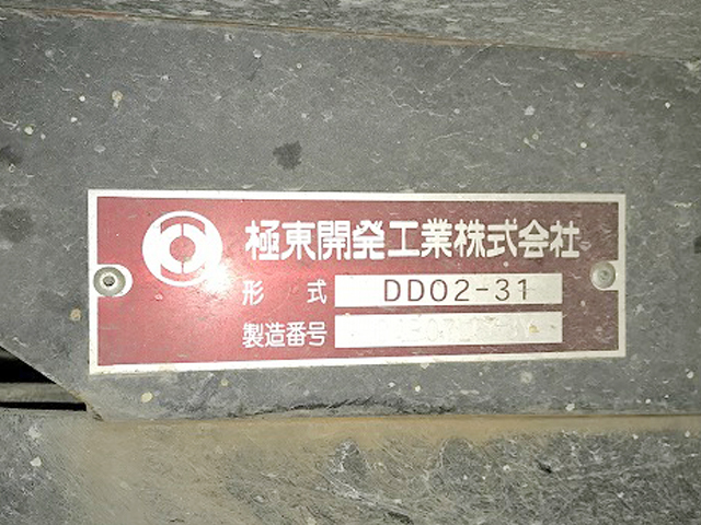 三菱ふそうキャンターダンプ小型（2t・3t）[写真10]