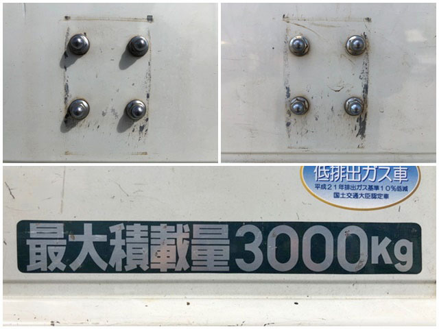 三菱ふそうキャンター平ボディ小型（2t・3t）[写真15]