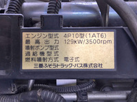 三菱ふそうキャンター冷凍車（冷蔵車）小型（2t・3t）[写真26]