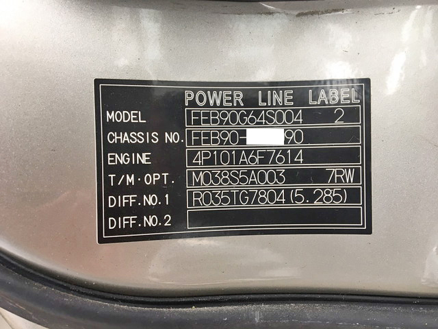 三菱ふそうキャンター冷凍車（冷蔵車）小型（2t・3t）[写真39]