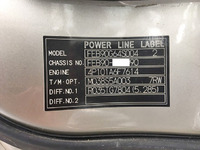 三菱ふそうキャンター冷凍車（冷蔵車）小型（2t・3t）[写真39]