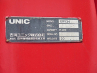 いすゞフォワードセルフクレーン4段増トン（6t・8t）[写真24]