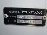 日野レンジャー冷凍車（冷蔵車）中型（4t）[写真15]