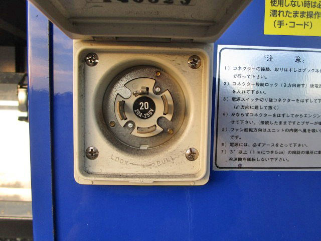 日野レンジャー冷凍車（冷蔵車）中型（4t）[写真22]