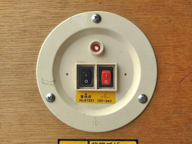 日野レンジャーアルミバン中型（4t）[写真14]