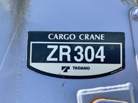 いすゞフォワードクレーン4段増トン（6t・8t）[写真18]