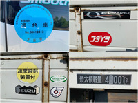 いすゞフォワードクレーン4段増トン（6t・8t）[写真20]