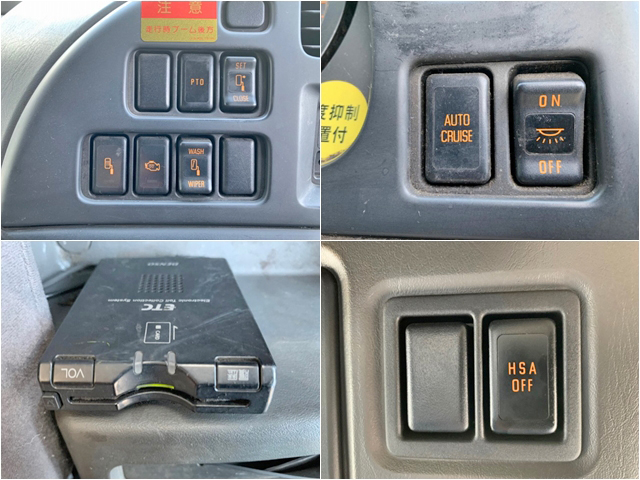 いすゞフォワードクレーン4段増トン（6t・8t）[写真38]