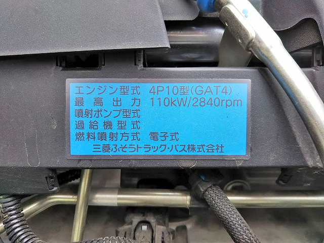 三菱ふそうキャンターアームロール小型（2t・3t）[写真28]