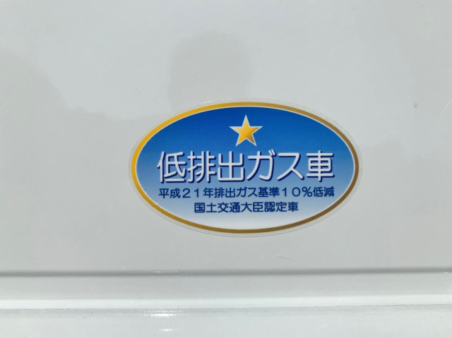 三菱ふそうキャンターユニック4段小型（2t・3t）[写真16]