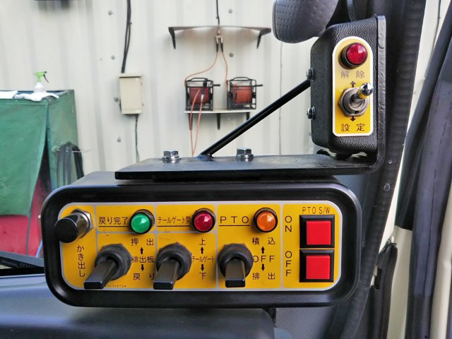 いすゞエルフパッカー車（塵芥車）小型（2t・3t）[写真36]