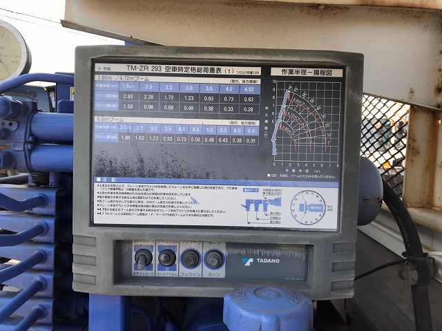 三菱ふそうキャンタークレーン3段小型（2t・3t）[写真14]