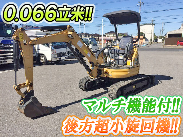 CATミニユンボ（ミニバックホー）020CR [写真01]
