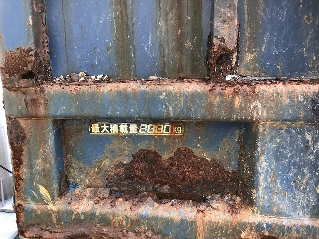 三菱ふそうキャンター深ダンプ（土砂禁ダンプ）小型（2t・3t）[写真06]