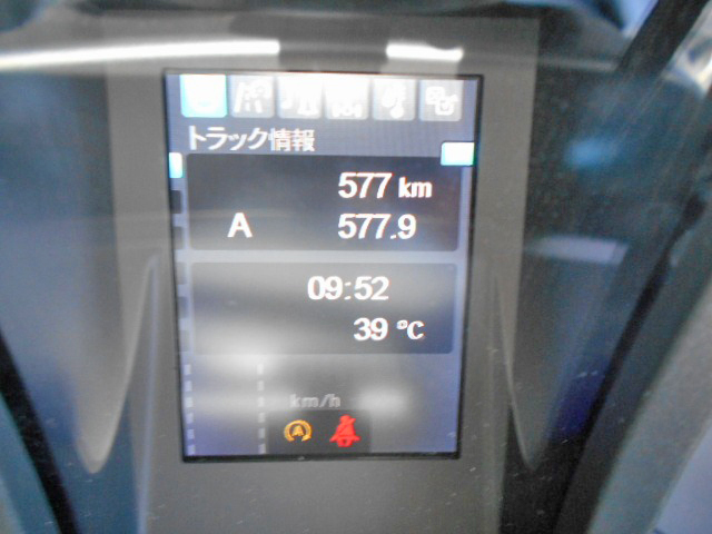 三菱ふそうスーパーグレート深ダンプ（土砂禁ダンプ）大型（10t）[写真31]