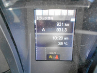 三菱ふそうスーパーグレート深ダンプ（土砂禁ダンプ）大型（10t）[写真34]