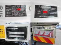 三菱ふそうスーパーグレート深ダンプ（土砂禁ダンプ）大型（10t）[写真39]