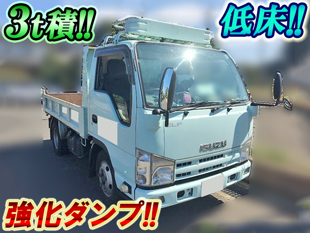 いすゞエルフダンプ小型（2t・3t）[写真01]