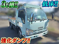 いすゞエルフダンプ小型（2t・3t）[写真01]