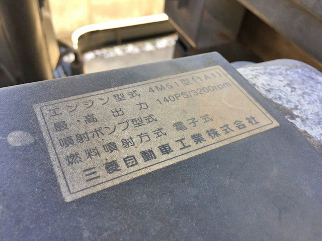 三菱ふそうキャンター平ボディ小型（2t・3t）[写真11]