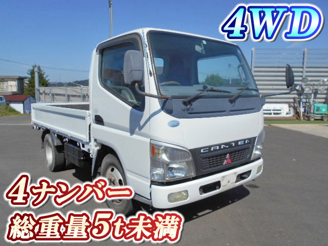 三菱ふそうキャンター平ボディ小型（2t・3t）[写真01]