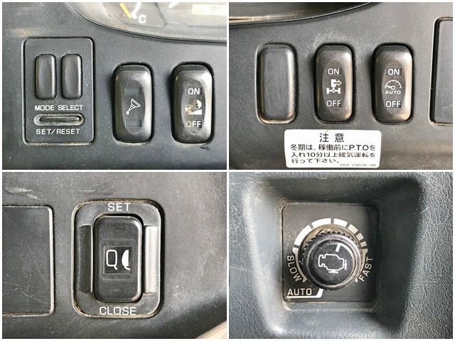 三菱ふそうスーパーグレートアームロール大型（10t）[写真37]