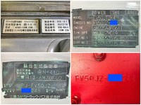 三菱ふそうスーパーグレートアームロール大型（10t）[写真39]