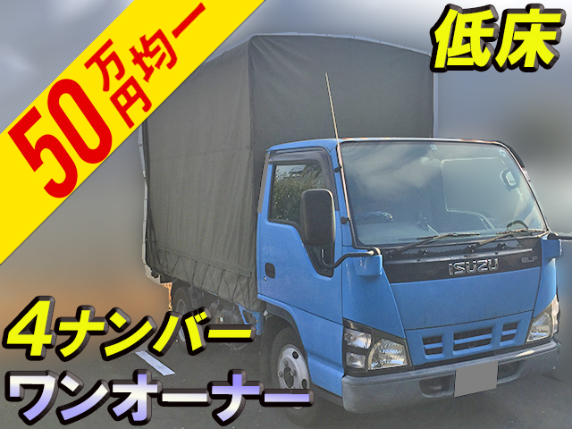 いすゞエルフ幌車小型（2t・3t）PB-NKR81A [写真01]