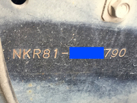 いすゞエルフ幌車小型（2t・3t）[写真24]