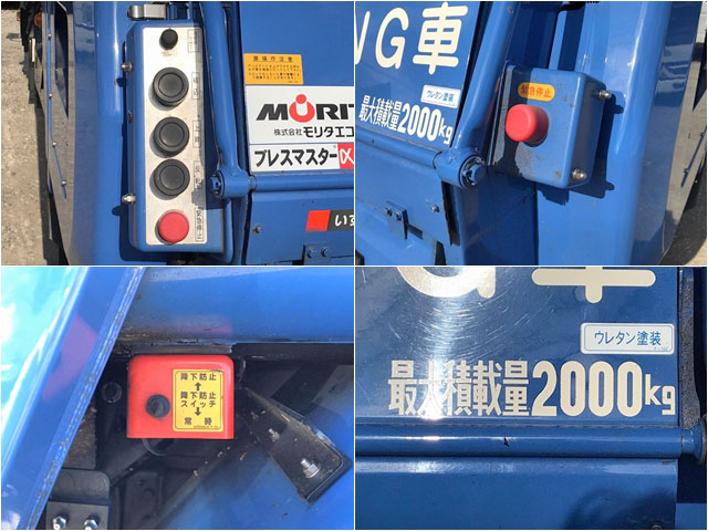 いすゞエルフパッカー車（塵芥車）小型（2t・3t）[写真18]