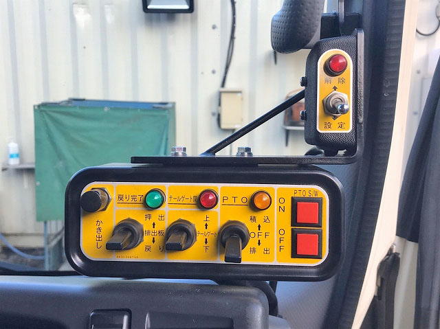 いすゞエルフパッカー車（塵芥車）小型（2t・3t）[写真09]