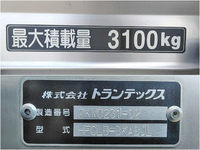 日野レンジャーアルミバン中型（4t）[写真14]