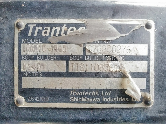 日野レンジャーアルミバン中型（4t）[写真19]