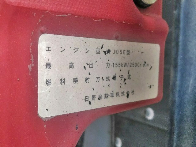 日野レンジャーアルミバン中型（4t）[写真28]