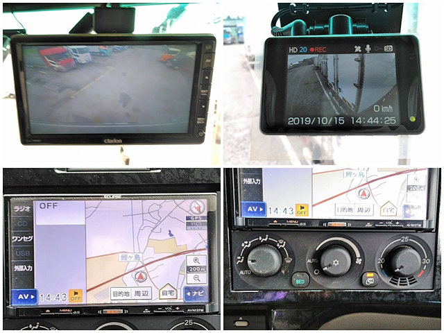 三菱ふそうスーパーグレートパネルウイング大型（10t）[写真38]