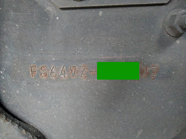 三菱ふそうスーパーグレートパネルウイング大型（10t）[写真40]