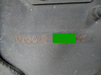 三菱ふそうスーパーグレートパネルウイング大型（10t）[写真40]