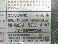 いすゞフォワードアルミウイング中型（4t）[写真25]