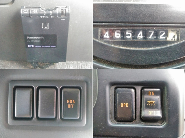 いすゞフォワードアルミウイング中型（4t）[写真36]