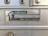 マツダタイタンアルミウイング小型（2t・3t）[写真11]