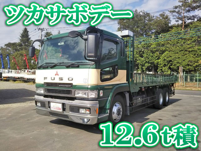 三菱ふそうスーパーグレート平ボディ大型（10t）[写真01]