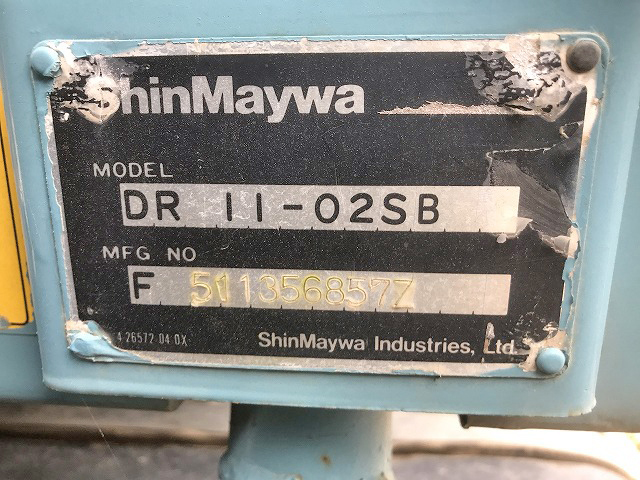 いすゞフォワードダンプ増トン（6t・8t）[写真12]