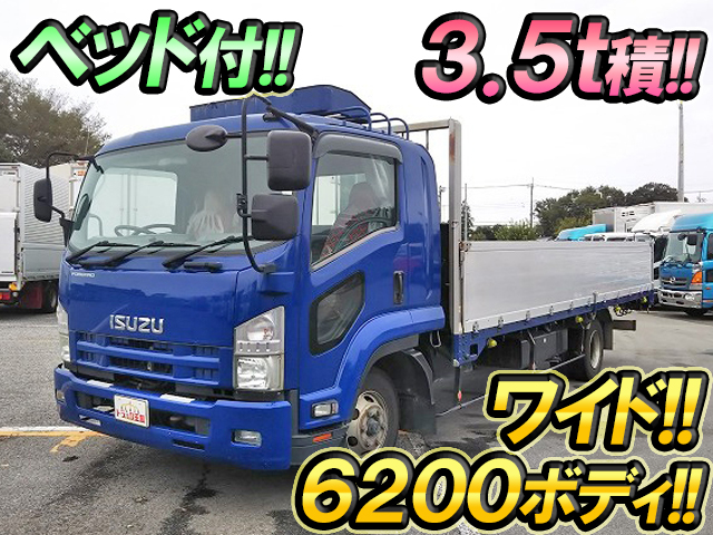 いすゞフォワードアルミブロック中型（4t）PKG-FRR90S2 [写真01]