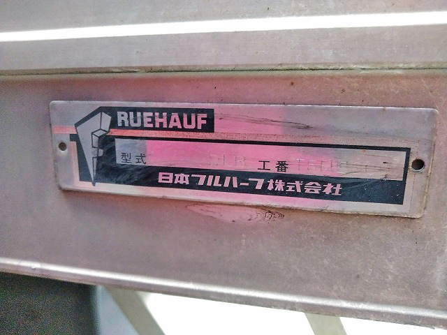 三菱ふそうファイターアルミバン中型（4t）[写真17]