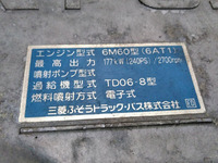 三菱ふそうファイターアルミバン中型（4t）[写真28]