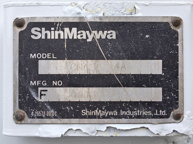 その他のメーカーその他の車種コンテナ[写真18]