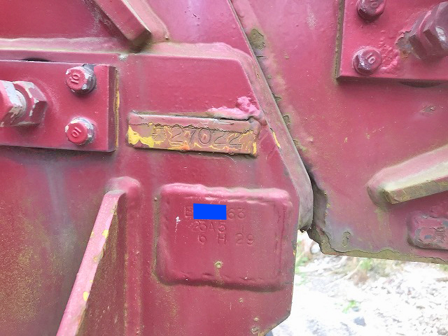 コベルコラフター[写真20]