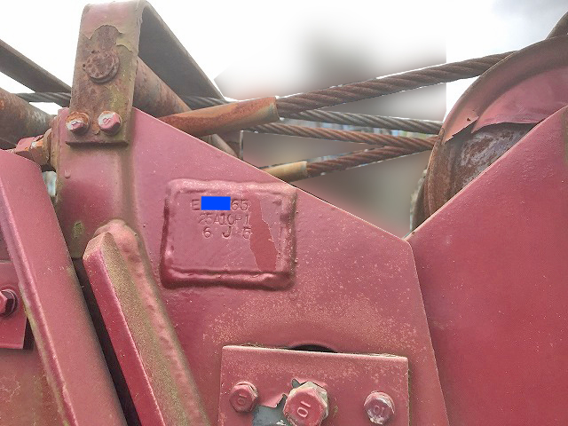 コベルコラフター[写真24]